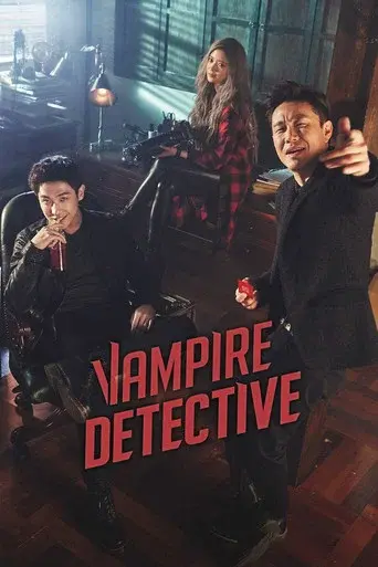Vampire Detective poster