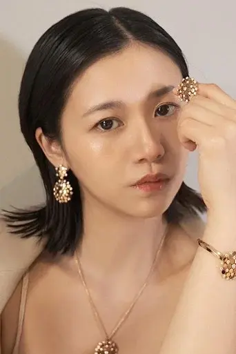 Renci Yeung