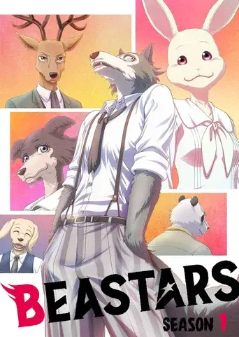 BEASTARS season 1 poster