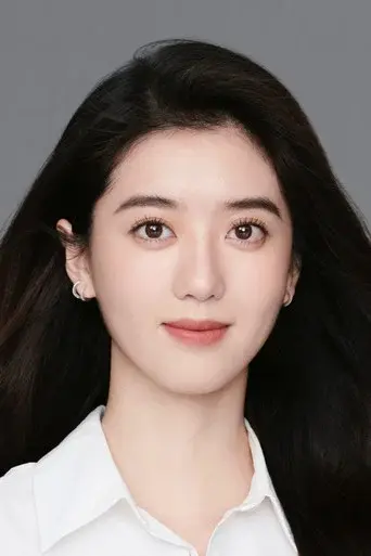 Eleanor Lee