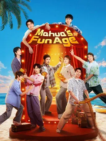 Mahua's Fun Age season 2 poster
