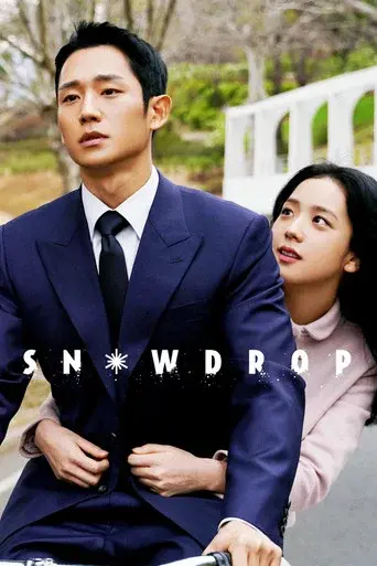 Snowdrop season 1 poster