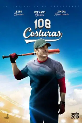 108 Stitches poster
