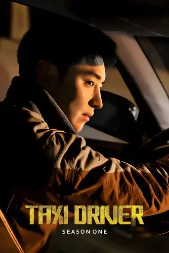 Taxi Driver season 1 poster