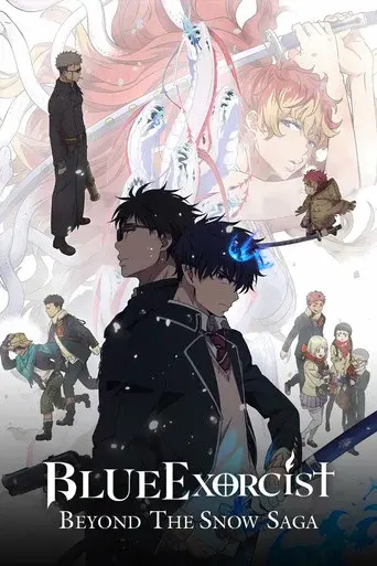 Blue Exorcist season 4 poster