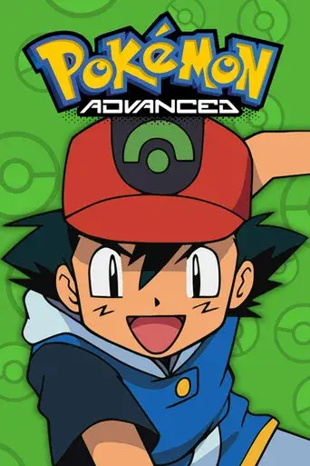 Pokémon season 6 poster