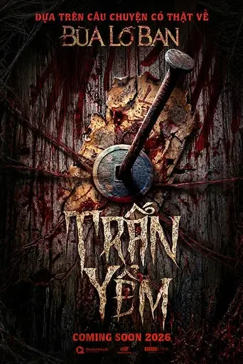 Trấn Yểm poster