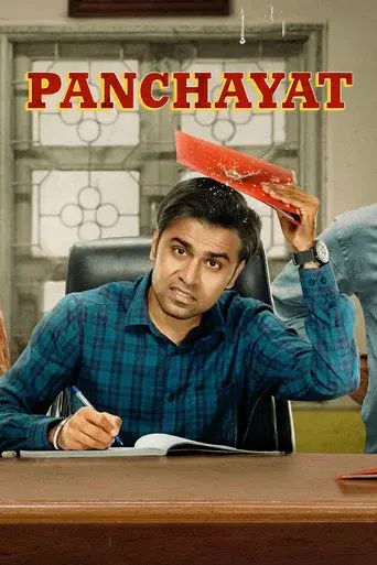 Panchayat season 5 poster