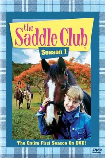 The Saddle Club season 1 poster