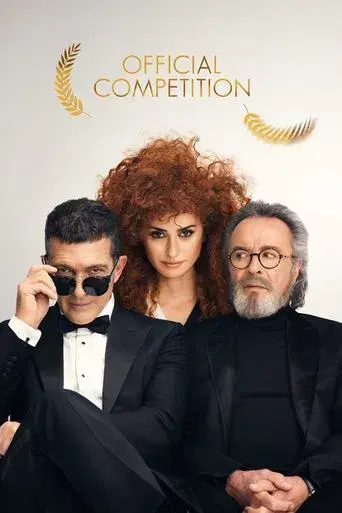Official Competition poster
