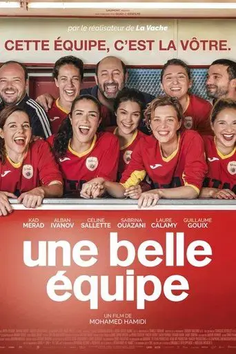 Queens of The Field poster