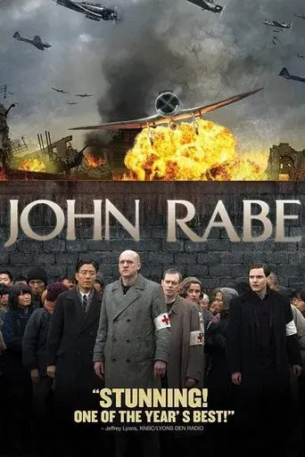 John Rabe poster