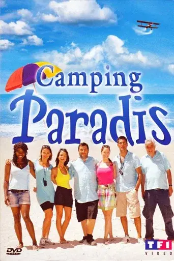 Camping Paradis season 12 poster