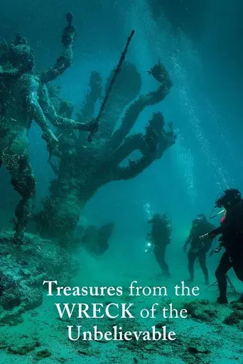 Treasures from the Wreck of the Unbelievable poster