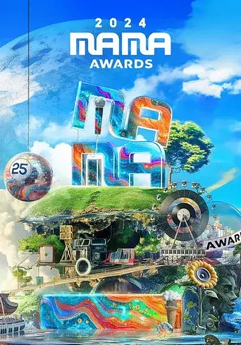 Mnet Asian Music Awards season 16 poster