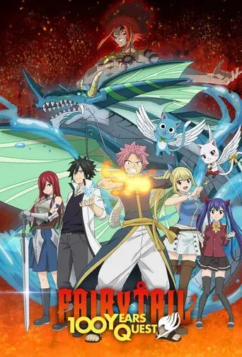 FAIRY TAIL 100 YEARS QUEST season 1 poster