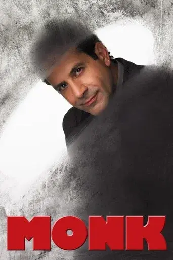 Monk season 8 poster