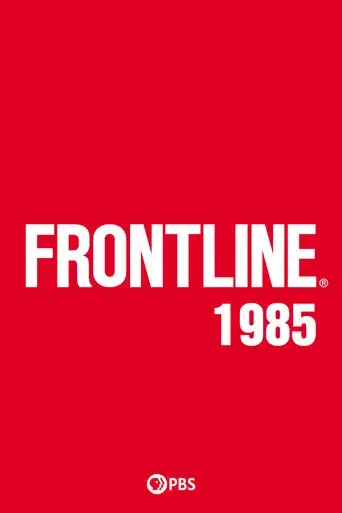 Frontline season 3 poster