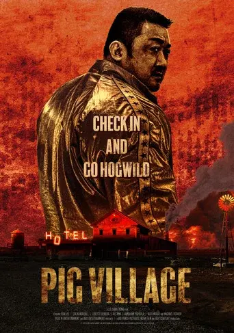 Pig Village poster