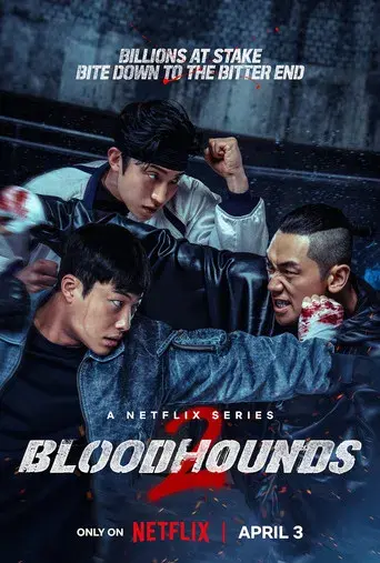 Bloodhounds · Season 2 poster