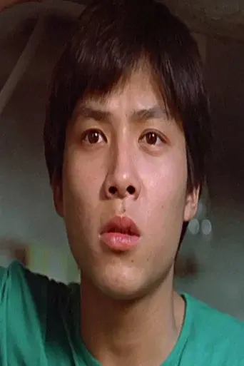Yim Chau-Wah