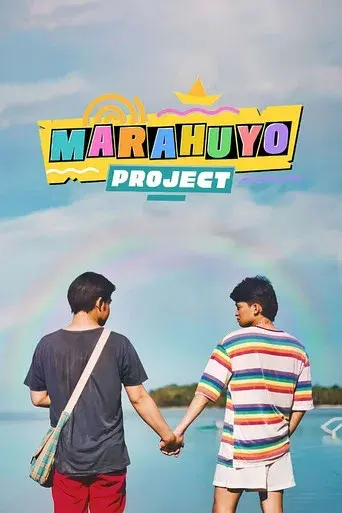 Marahuyo Project poster