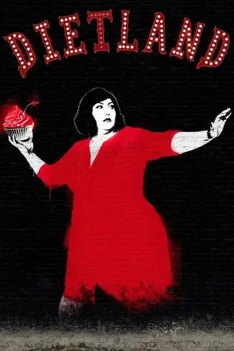 Dietland season 1 poster