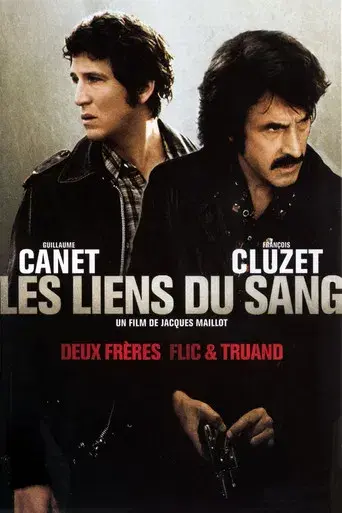 Rivals poster