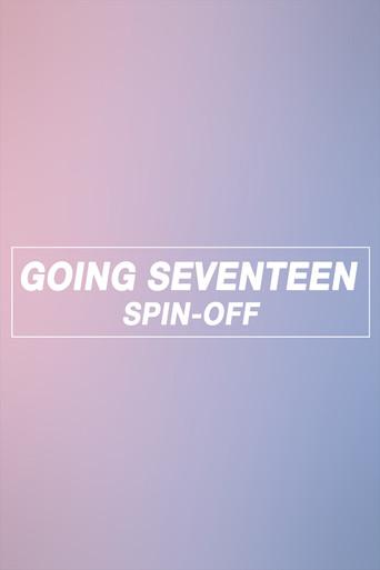 GOING SEVENTEEN season 2 poster