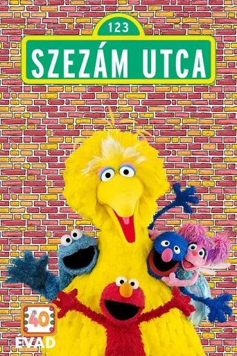 Sesame Street season 40 poster