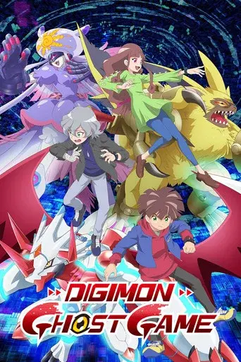 Digimon Ghost Game season 1 poster