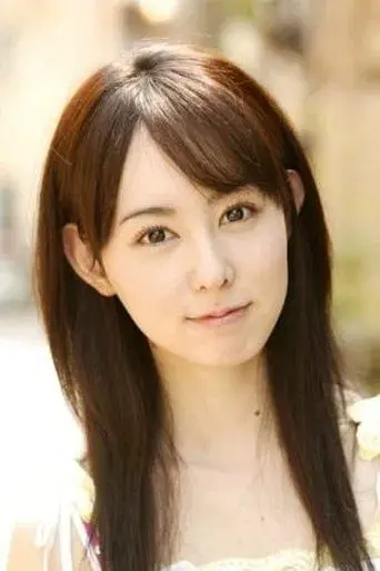 Rina Akiyama