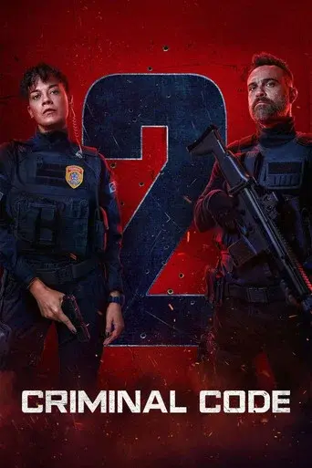 Criminal Code · Season 2 poster