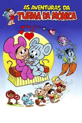 As Aventuras da Turma da Mônica poster