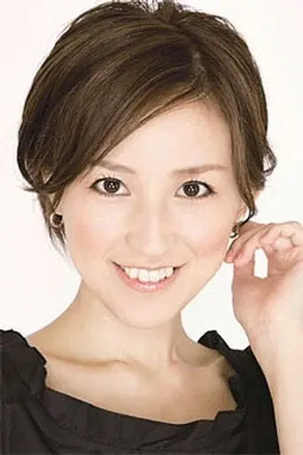 Atsuko Kurusu