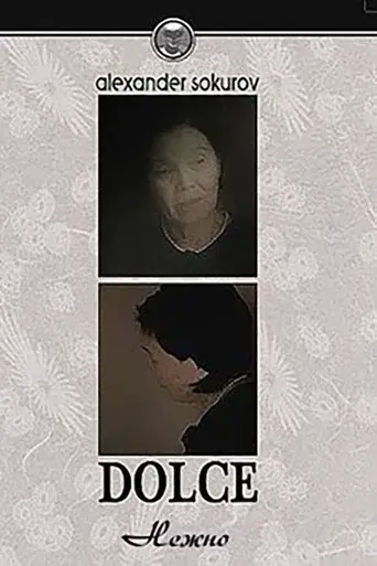 Dolce poster