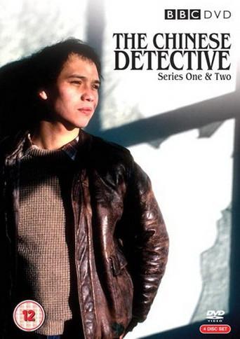 The Chinese Detective poster