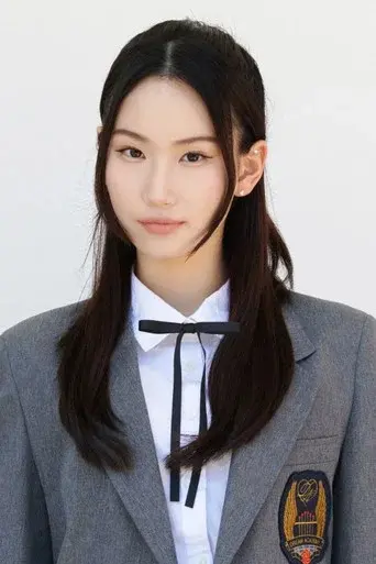 Nayoung Lee