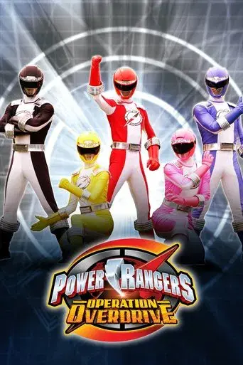 Power Rangers season 15 poster