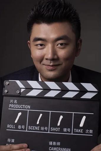 Huang Bin