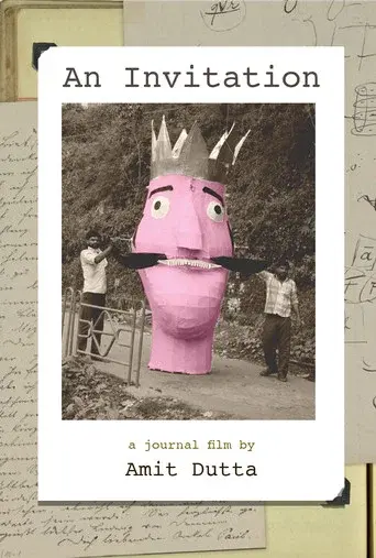 An Invitation poster