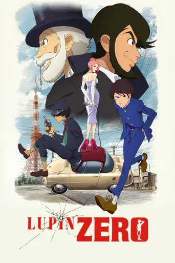 LUPIN ZERO poster