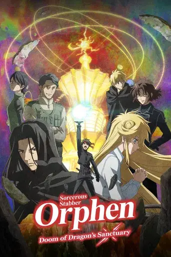 Sorcerous Stabber Orphen · Season 4 poster