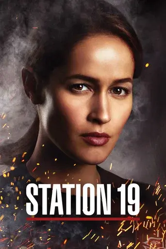 Station 19 season 2 poster