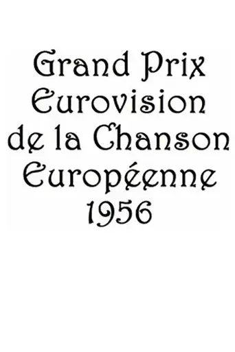 Eurovision Song Contest season 1 poster