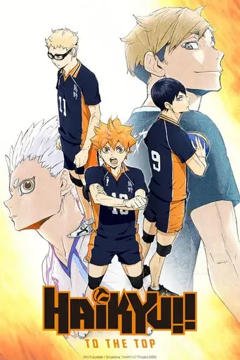 Haikyu!! season 4 poster