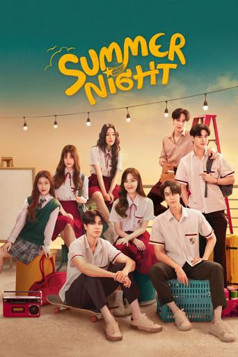 Summer Night / ความลับในคืนฤดูร้อน poster