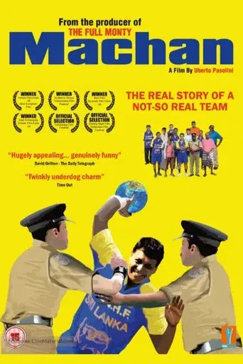 Machan poster