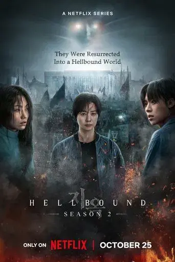 Hellbound · Season 2 poster