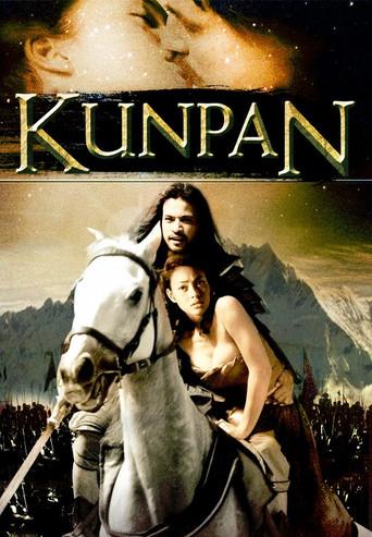 Kunpan / ขุนแผน poster